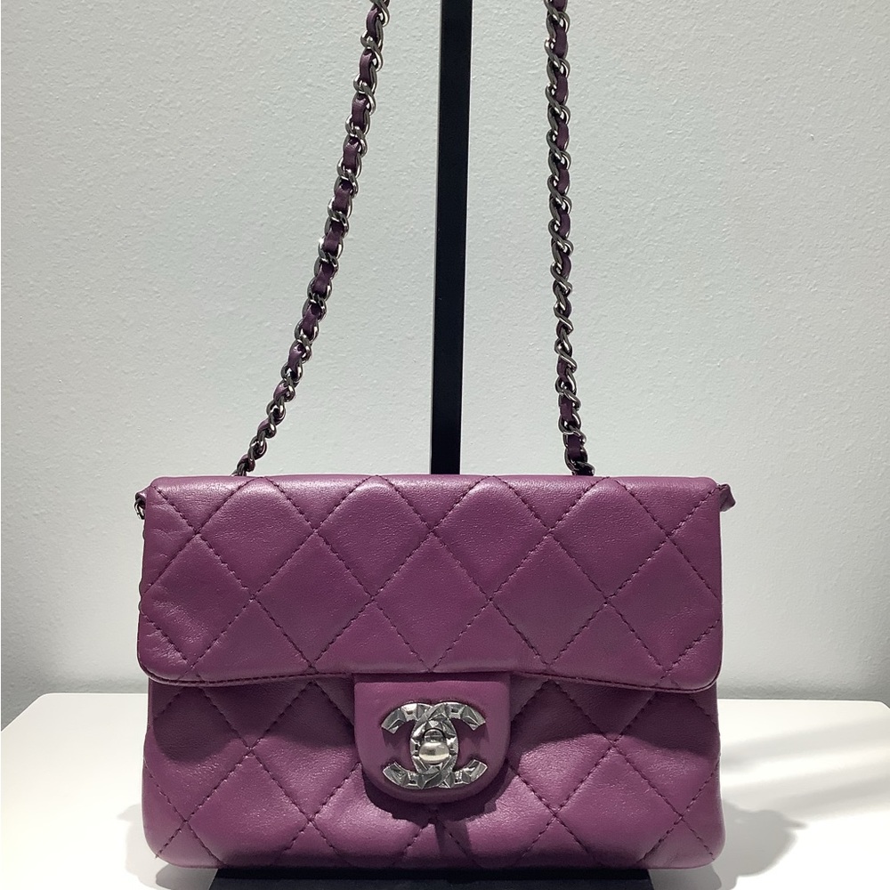 ❤️SOLD❤️ CHANEL Mineral Nights Purple Chain Crossbody Bag